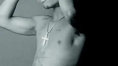 Kommt bald neue Musik des 1996 ermordeten Rappers Tupac Shakur? - Foto: Universal Music