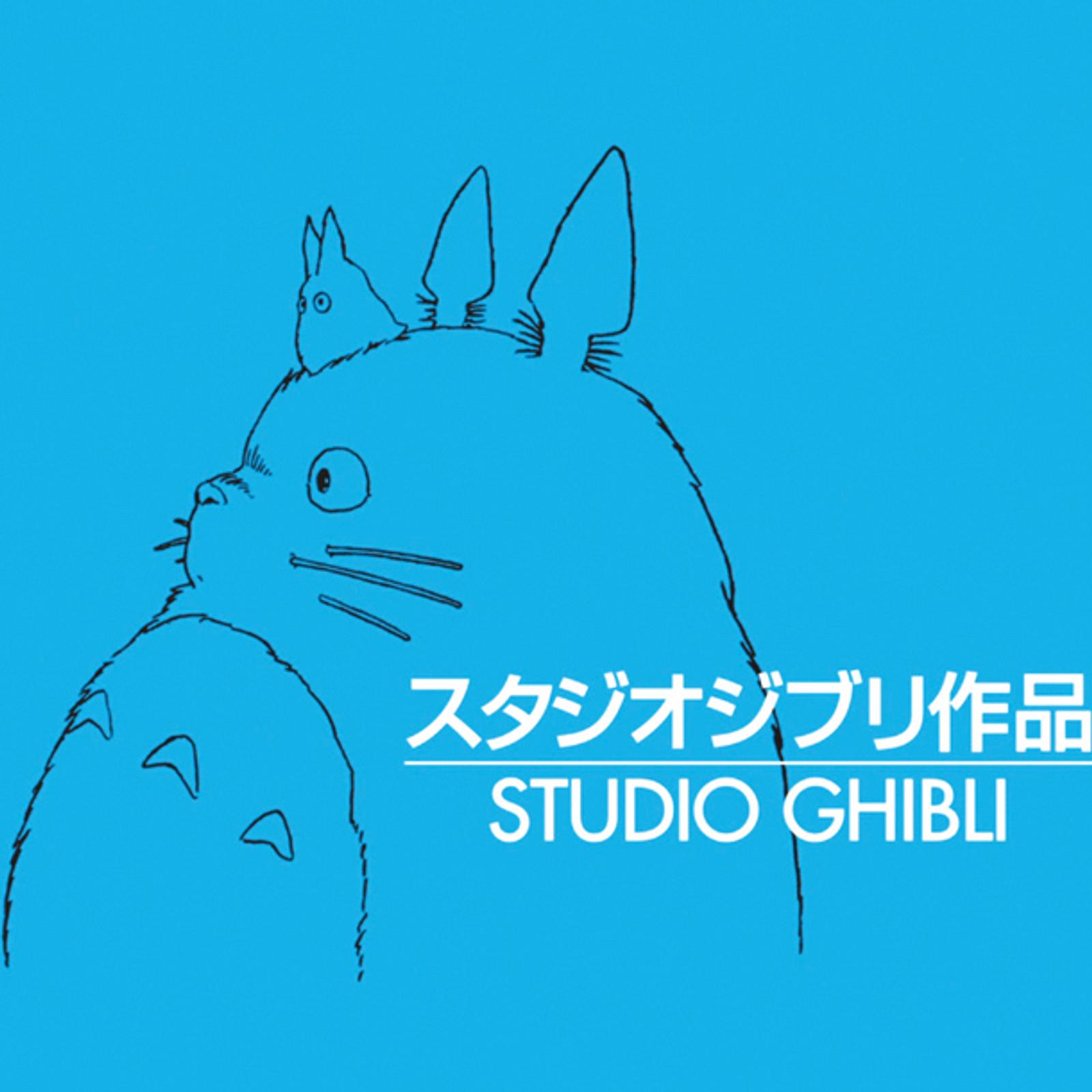 Studio Ghibli