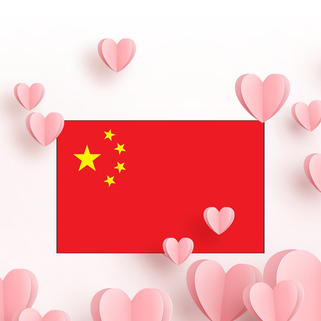 Happy Valentinstag! „Ich liebe dich“ auf 20 Sprachen VR China