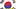 Wegen BTS: Jeder will in Korea studieren - Foto: Alamy, Universal Music