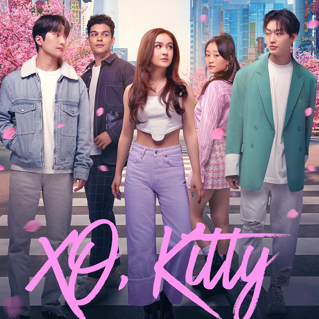 Xo Kitty Staffel 2 wann Xo Kitty Staffel 2 wann